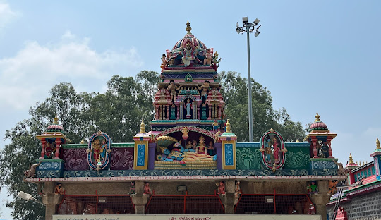Shri Lakshmi Narasimha Swamy Devasthana