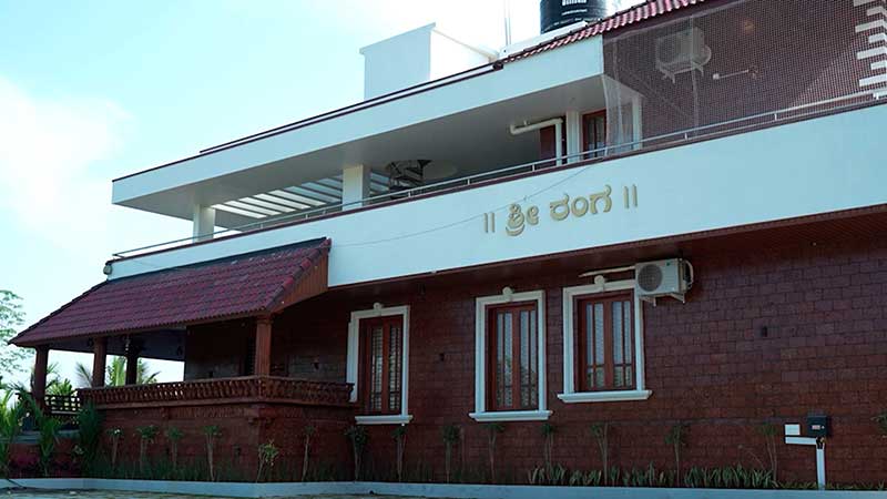 Front exterior 01